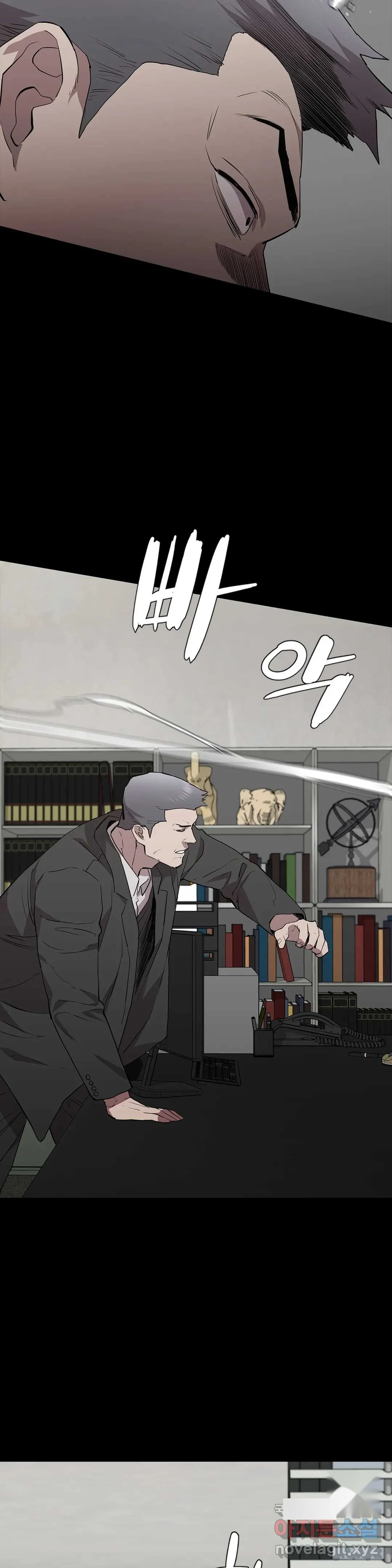 Thorns Of Innocence Chapter 35 - Page 29
