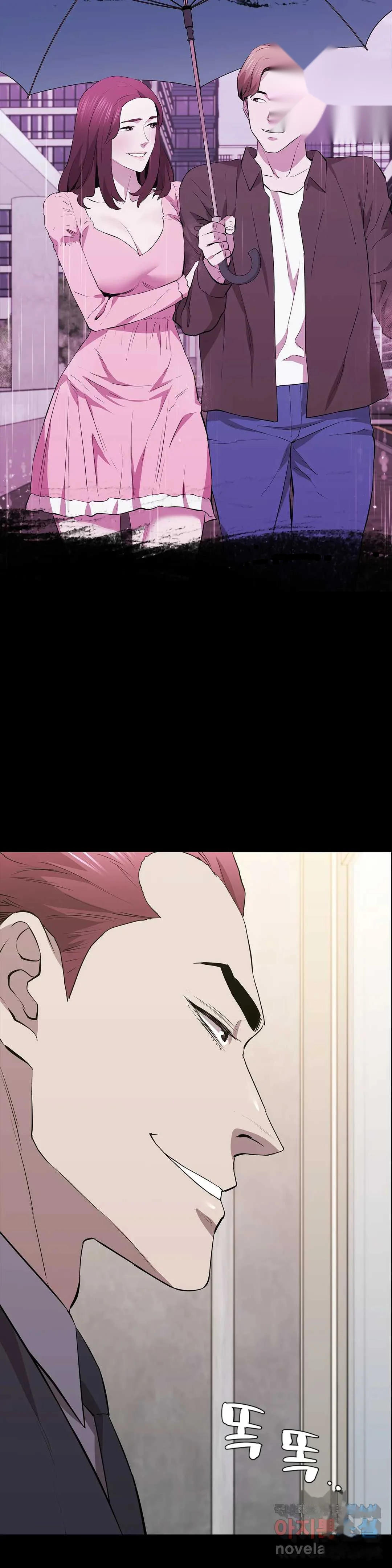 Thorns Of Innocence Chapter 36 - Page 20