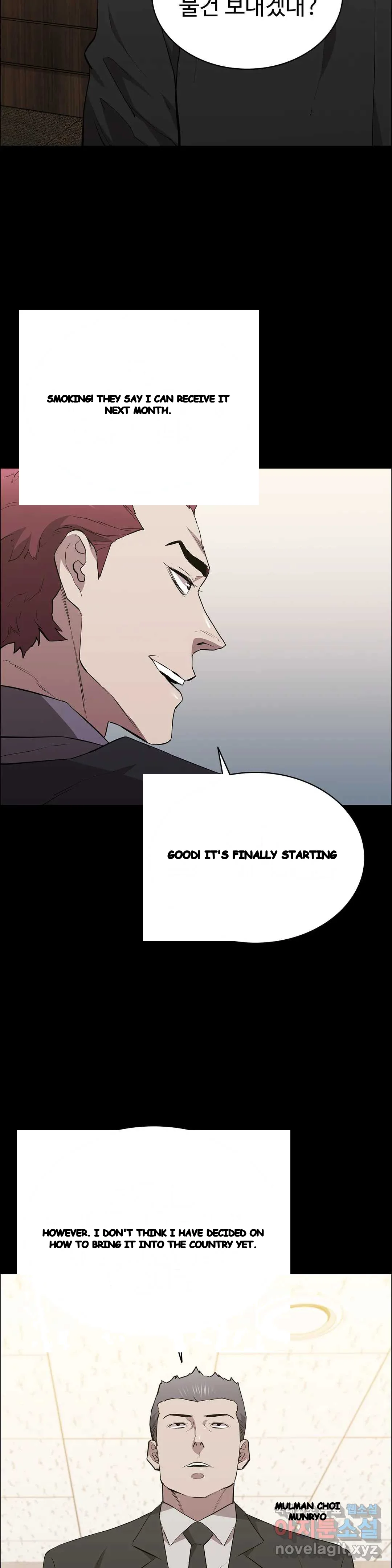 Thorns Of Innocence Chapter 36 - Page 22