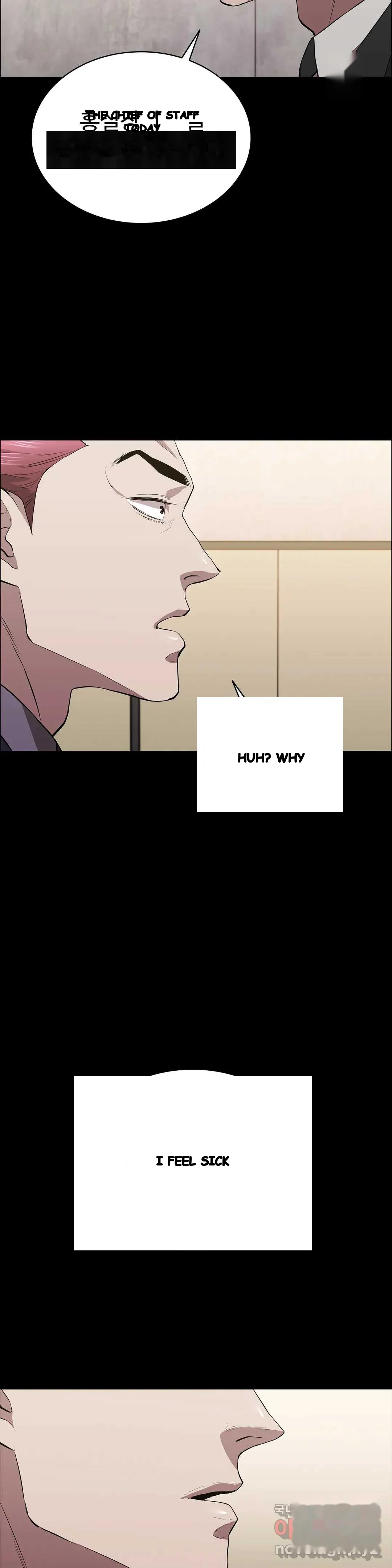 Thorns Of Innocence Chapter 36 - Page 25