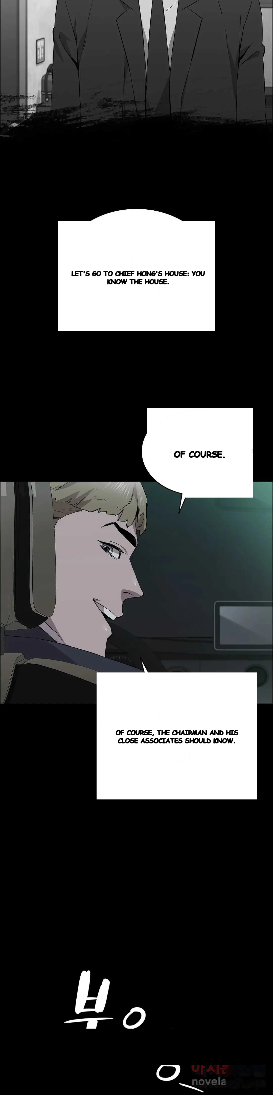 Thorns Of Innocence Chapter 36 - Page 28