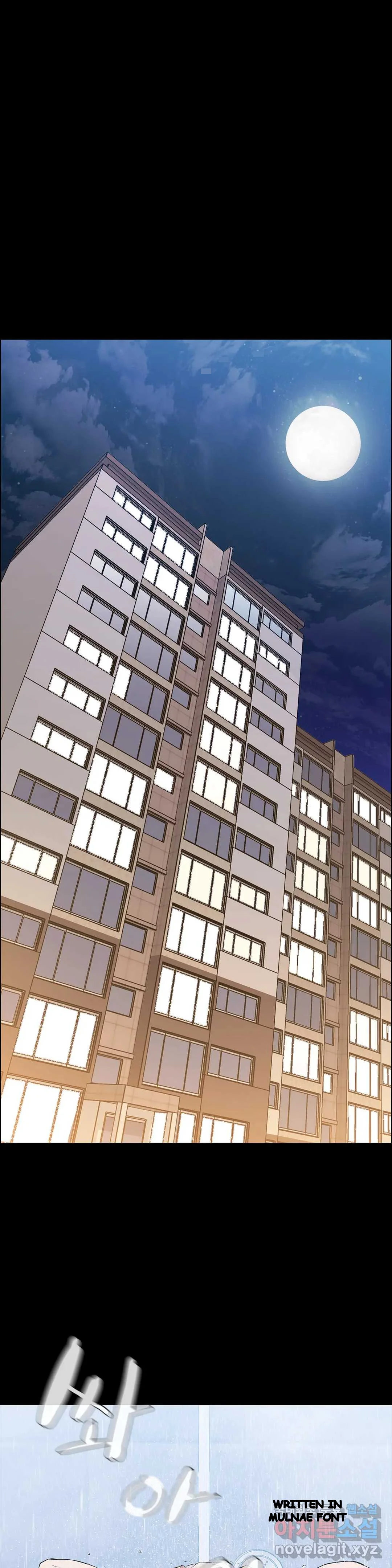 Thorns Of Innocence Chapter 36 - Page 29