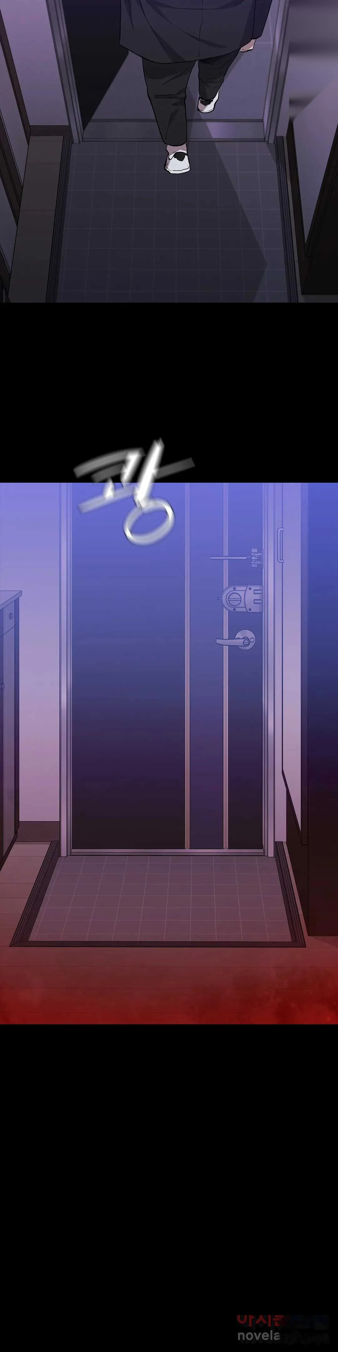 Thorns Of Innocence Chapter 36 - Page 40