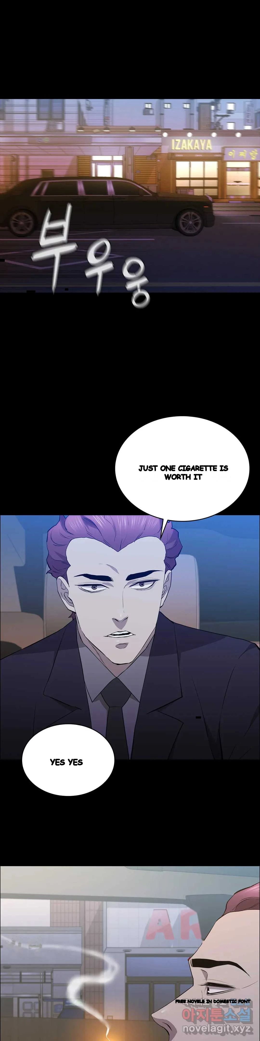 Thorns Of Innocence Chapter 37 - Page 24