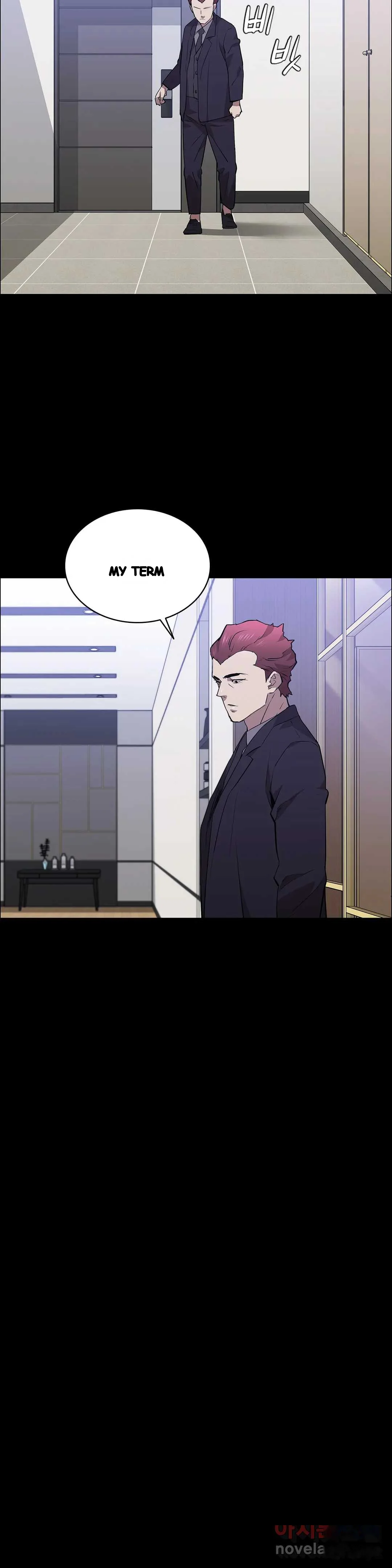 Thorns Of Innocence Chapter 38 - Page 23