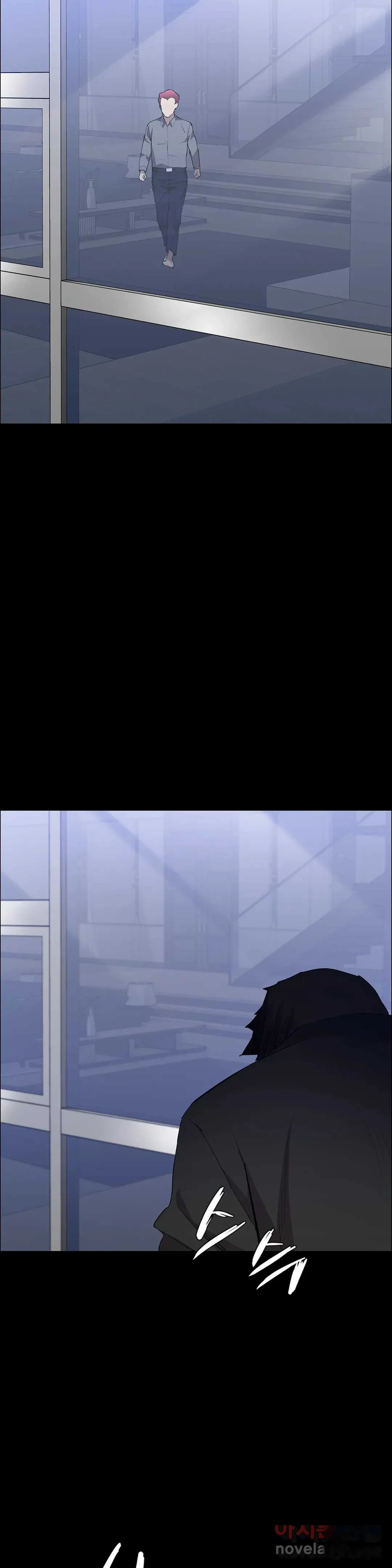 Thorns Of Innocence Chapter 38 - Page 29