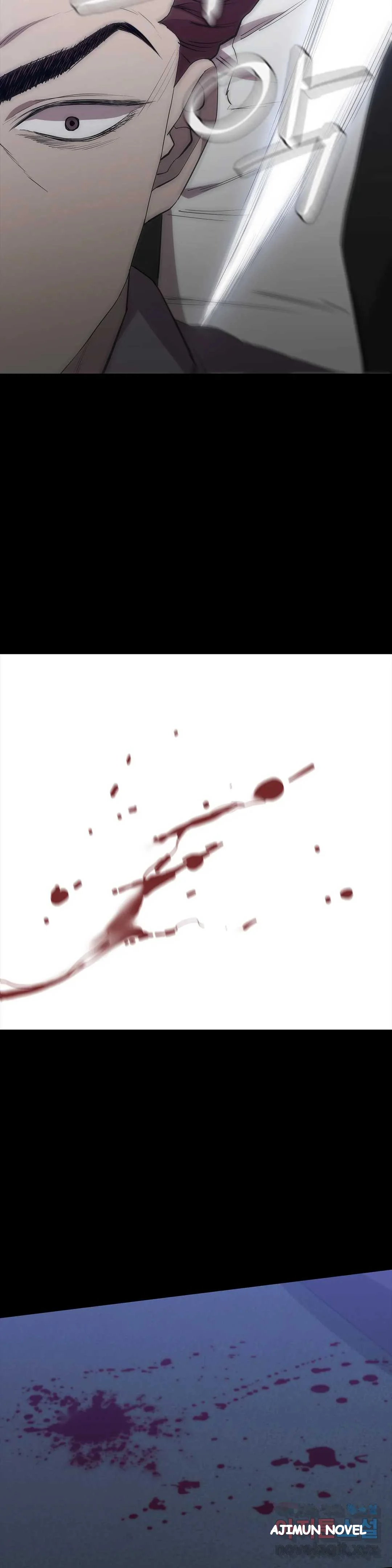 Thorns Of Innocence Chapter 39 - Page 12