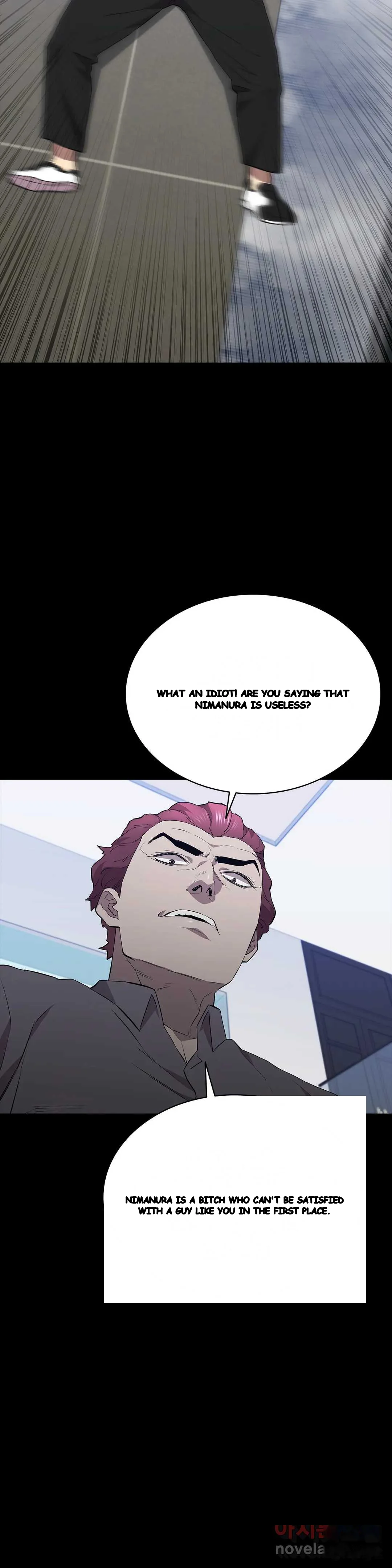 Thorns Of Innocence Chapter 39 - Page 24