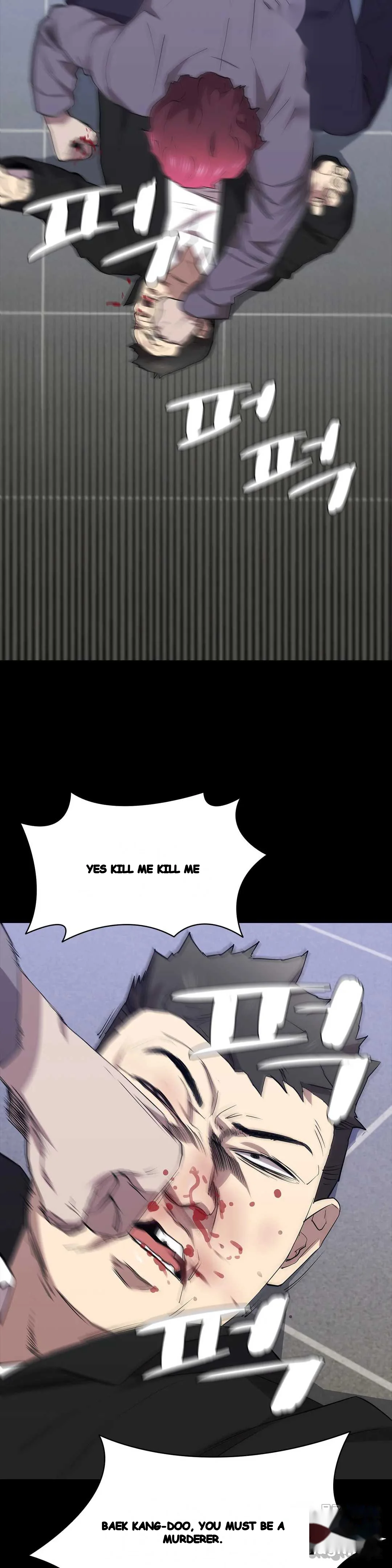 Thorns Of Innocence Chapter 39 - Page 27
