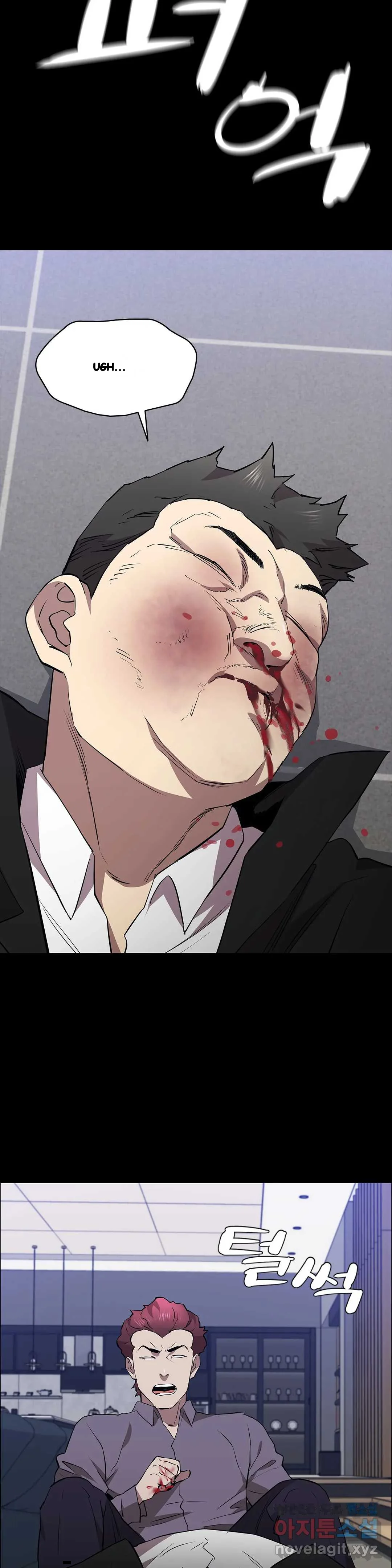 Thorns Of Innocence Chapter 39 - Page 29