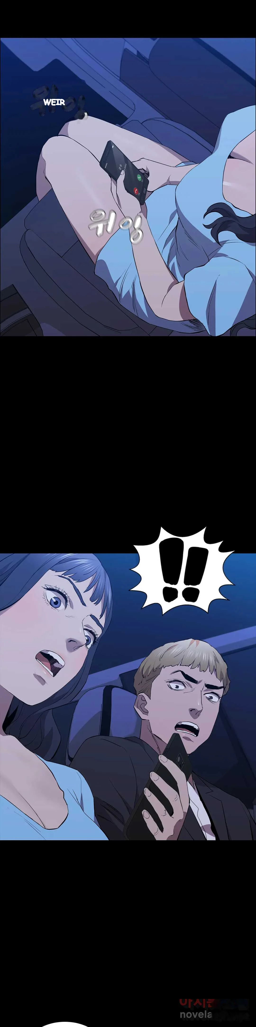Thorns Of Innocence Chapter 39 - Page 3