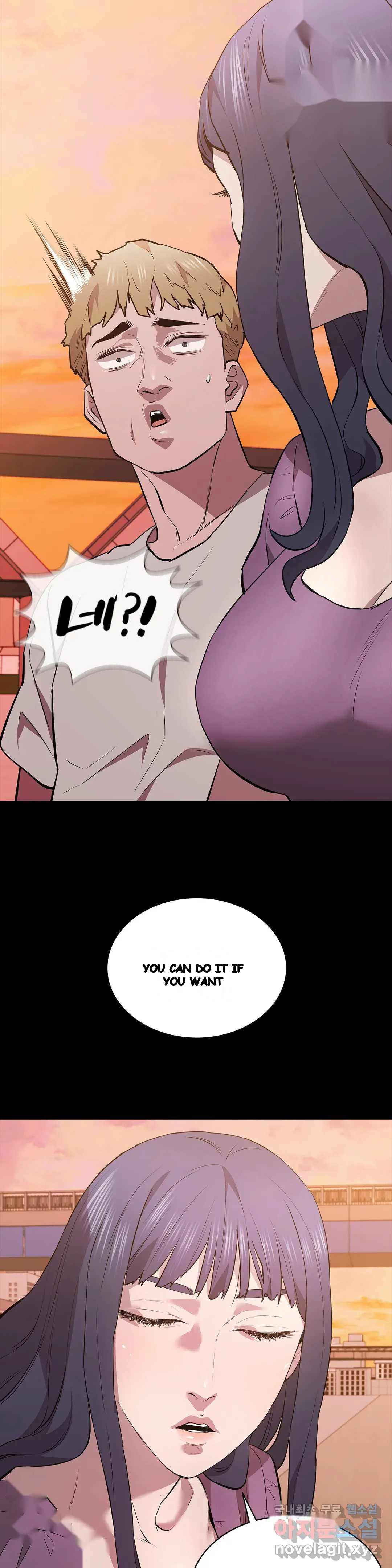 Thorns Of Innocence Chapter 40 - Page 25