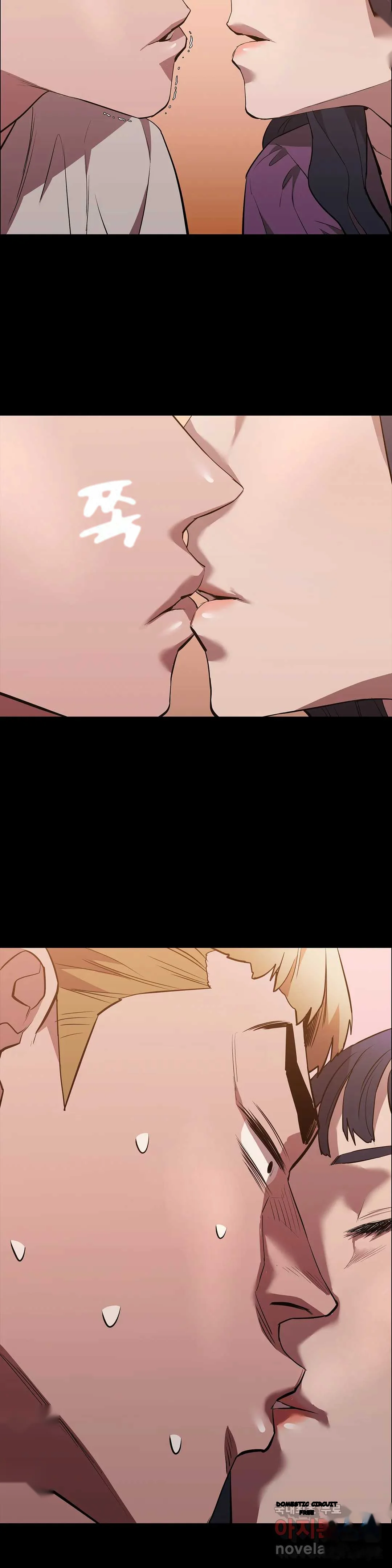 Thorns Of Innocence Chapter 40 - Page 27