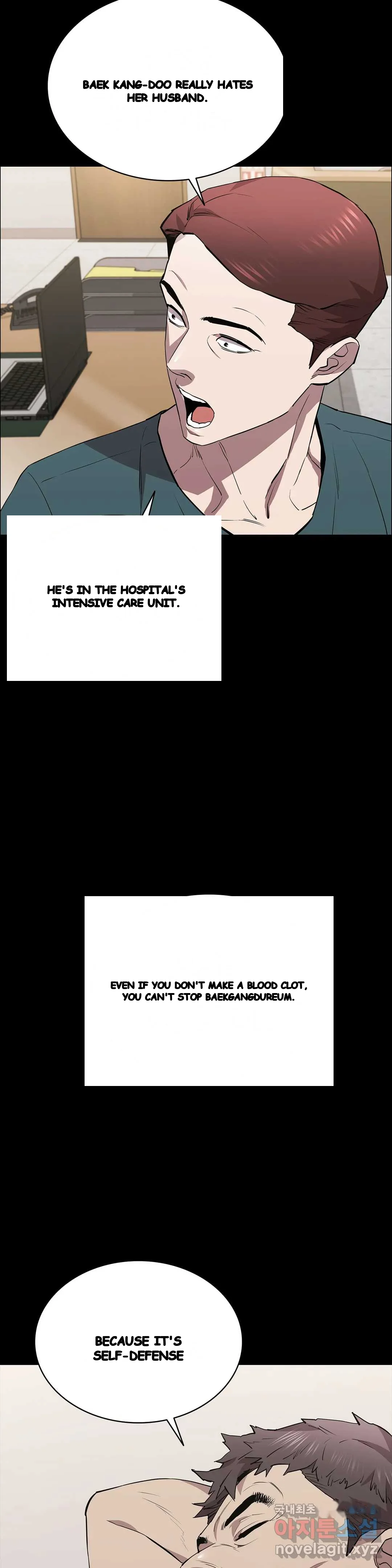 Thorns Of Innocence Chapter 40 - Page 4