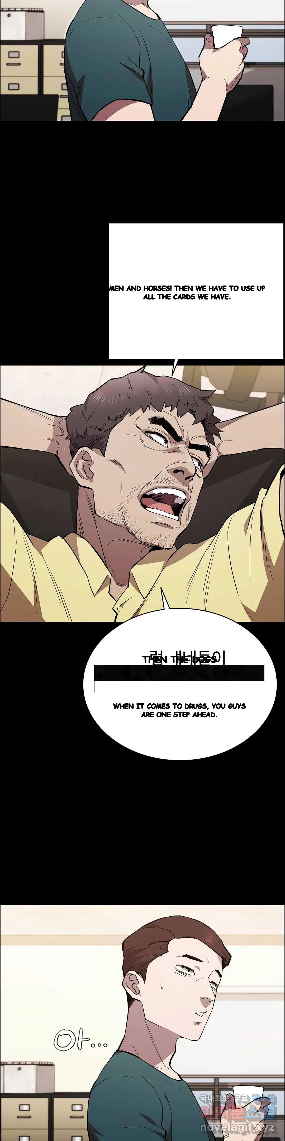Thorns Of Innocence Chapter 40 - Page 8