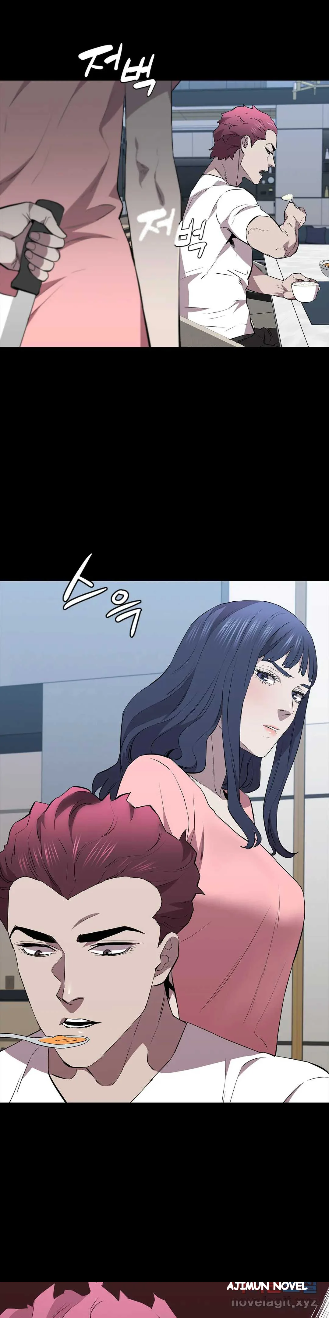 Thorns Of Innocence Chapter 41 - Page 10