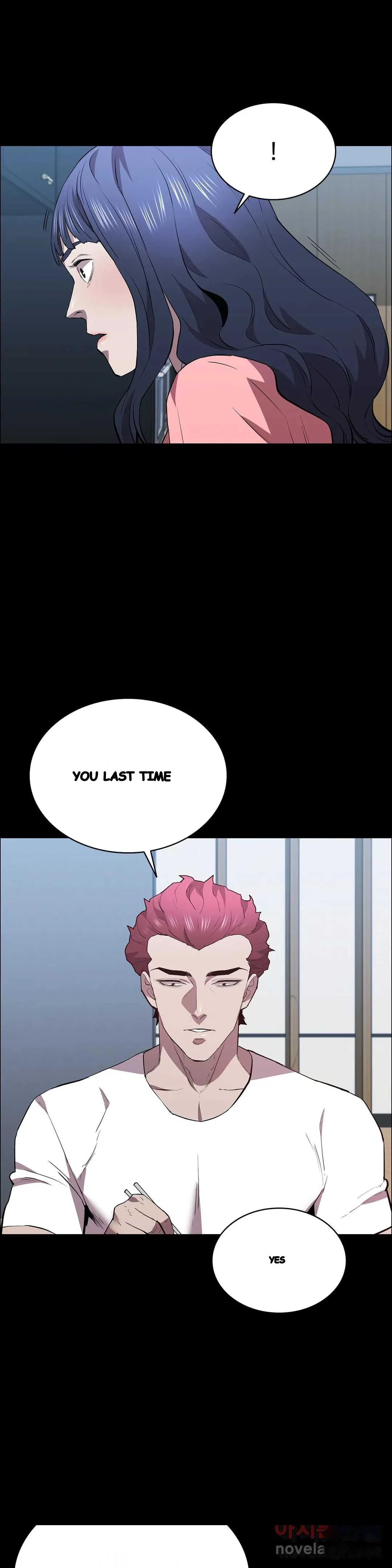 Thorns Of Innocence Chapter 41 - Page 13