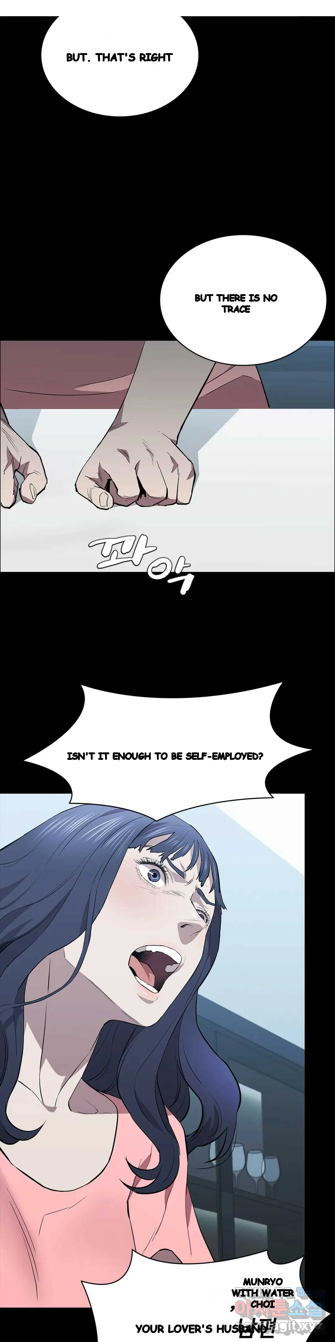 Thorns Of Innocence Chapter 41 - Page 17