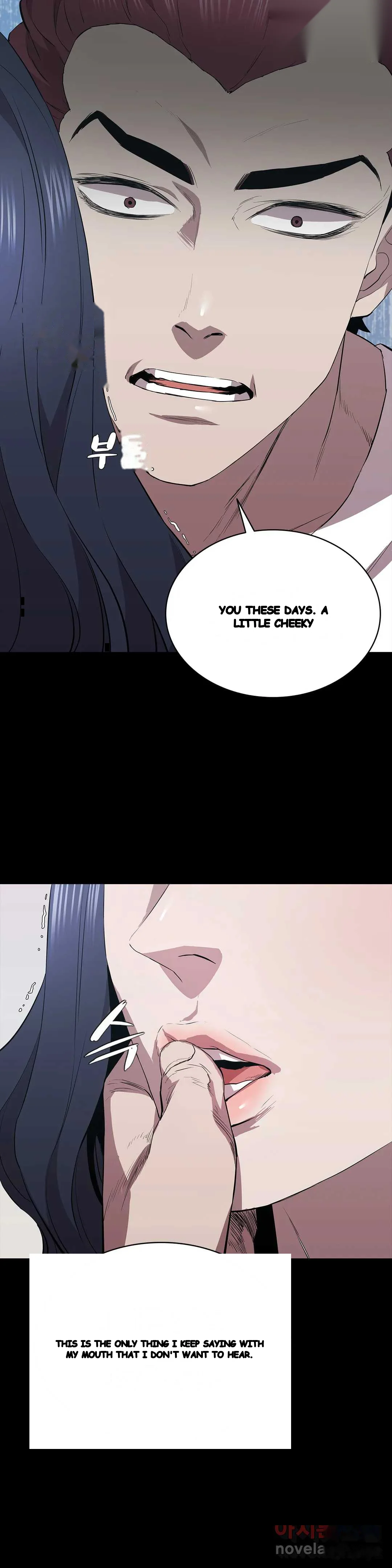 Thorns Of Innocence Chapter 41 - Page 21