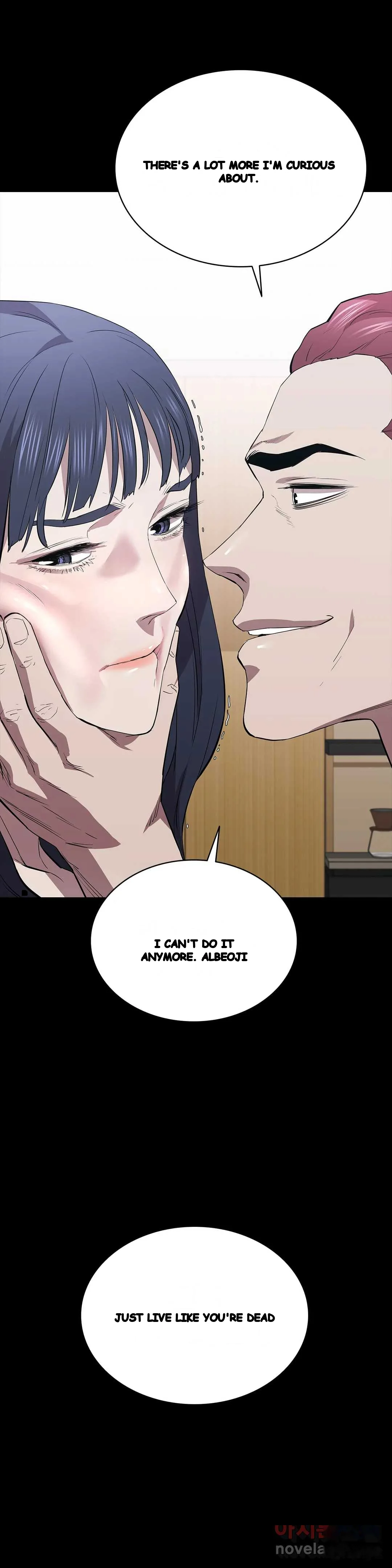 Thorns Of Innocence Chapter 41 - Page 22