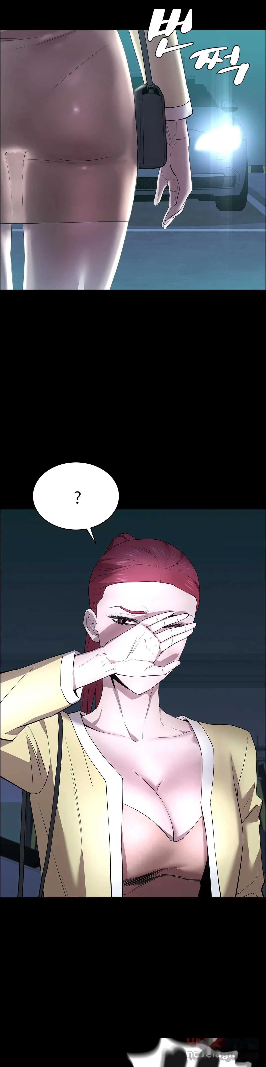 Thorns Of Innocence Chapter 41 - Page 27