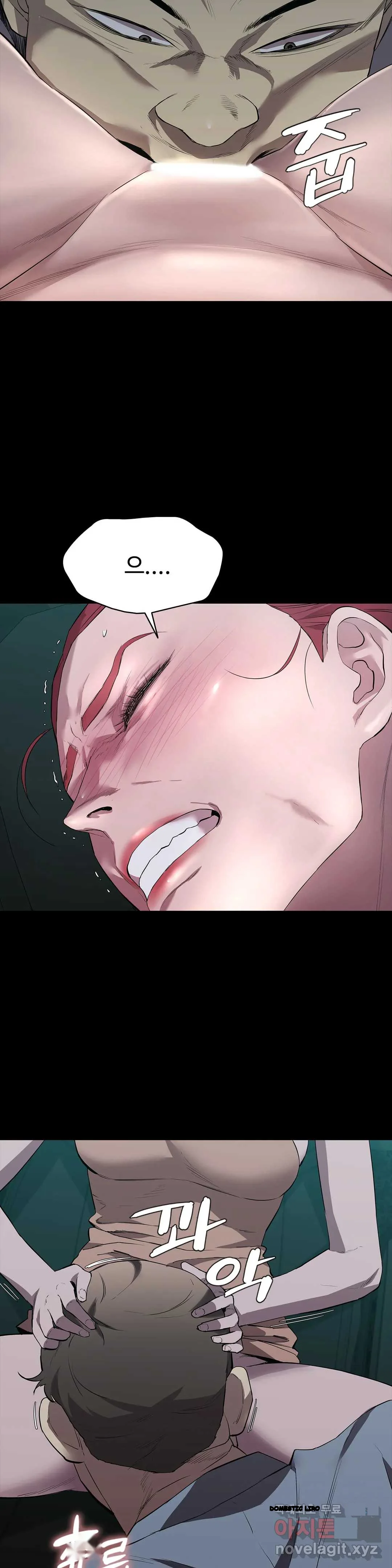 Thorns Of Innocence Chapter 42 - Page 14