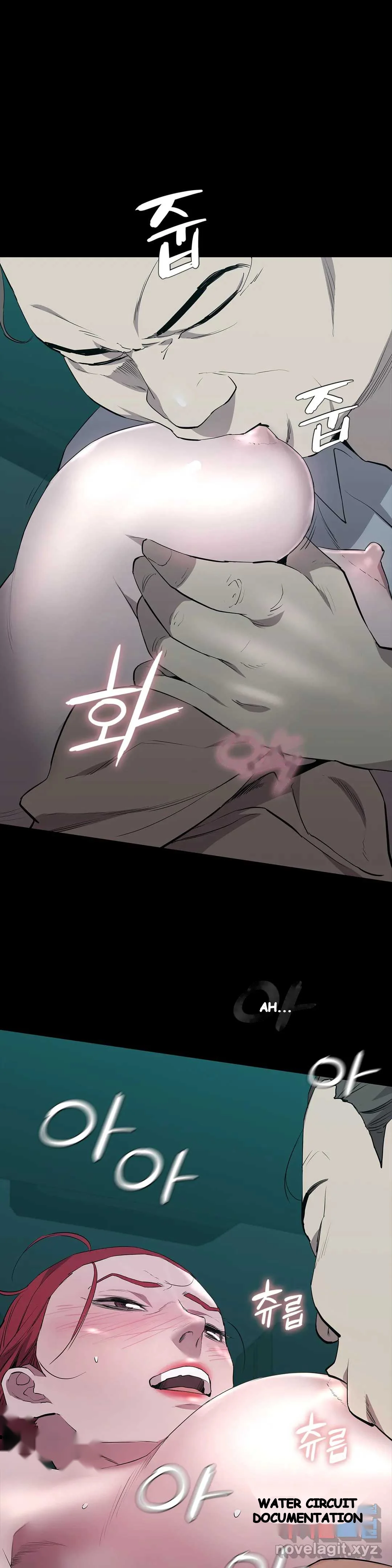 Thorns Of Innocence Chapter 42 - Page 17