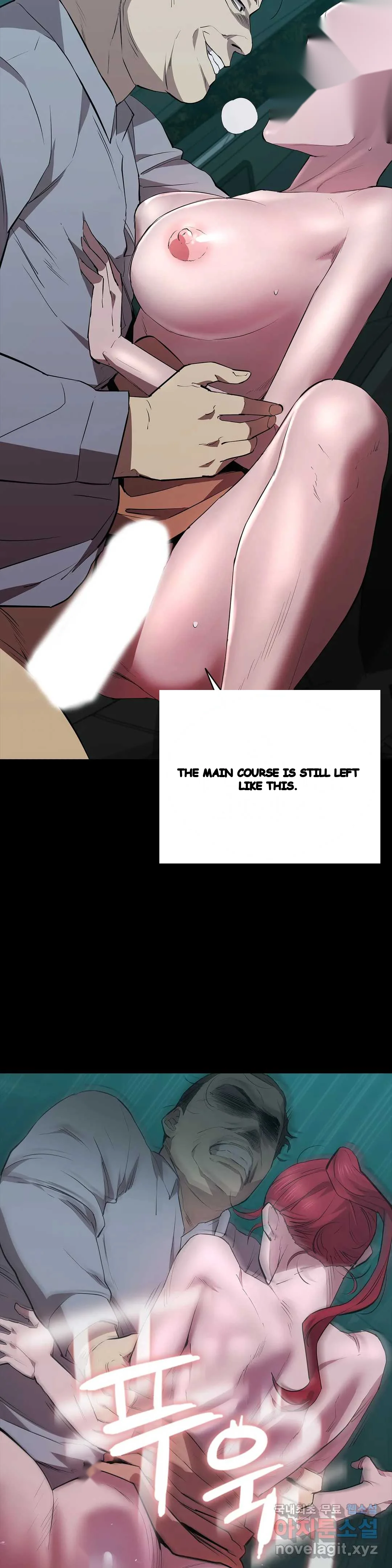 Thorns Of Innocence Chapter 42 - Page 19