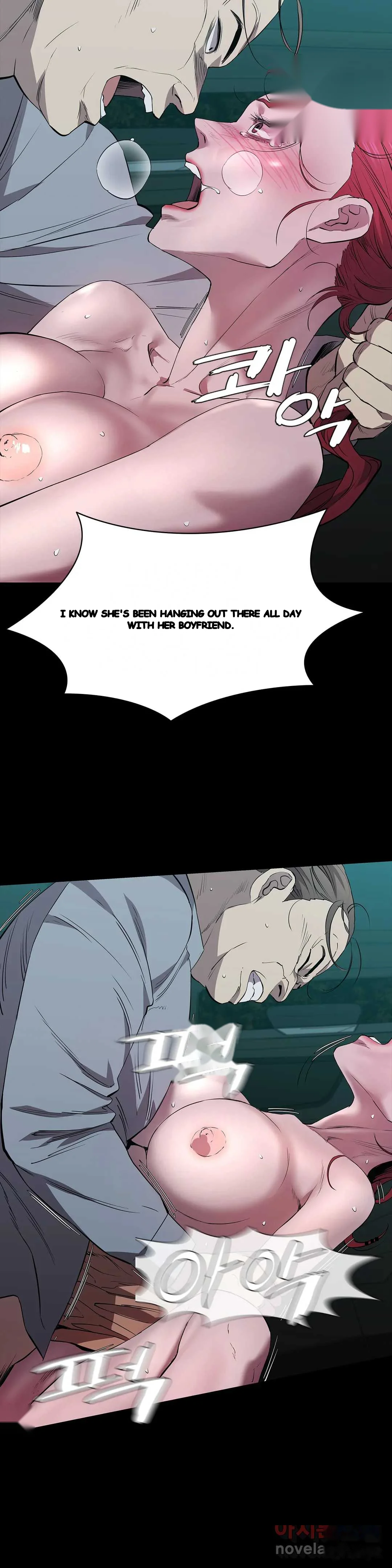 Thorns Of Innocence Chapter 42 - Page 24