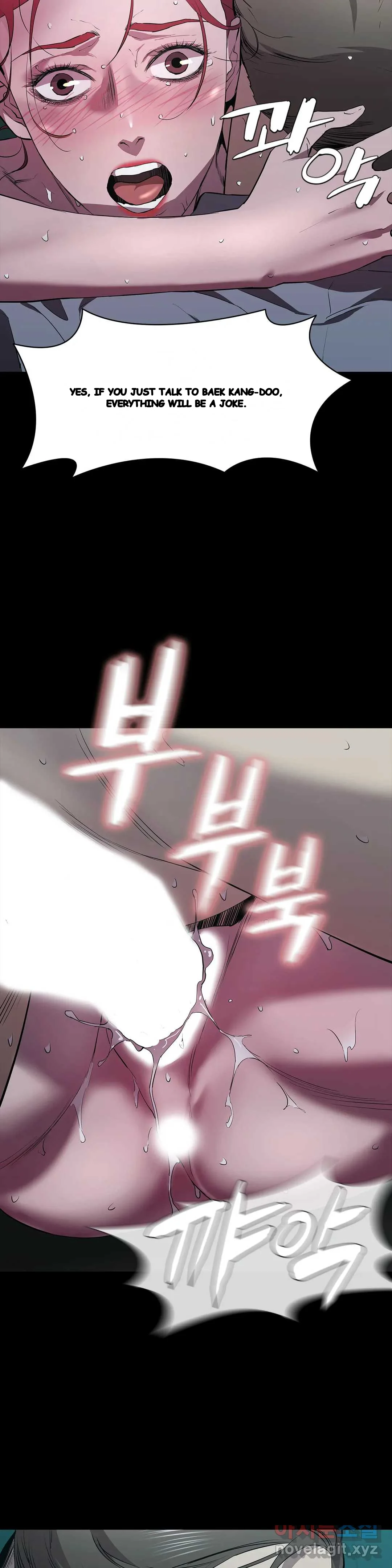 Thorns Of Innocence Chapter 42 - Page 27