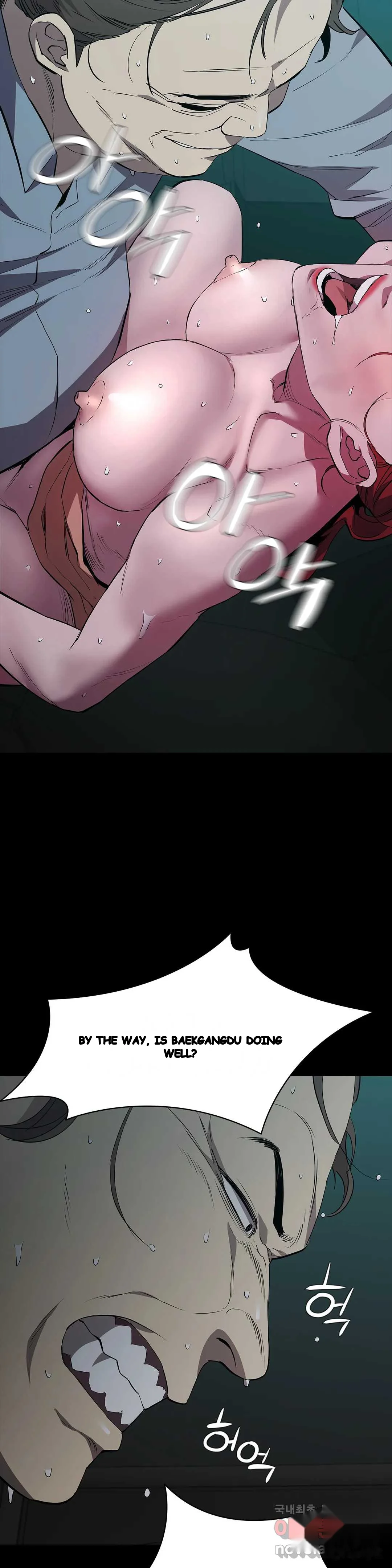 Thorns Of Innocence Chapter 42 - Page 28