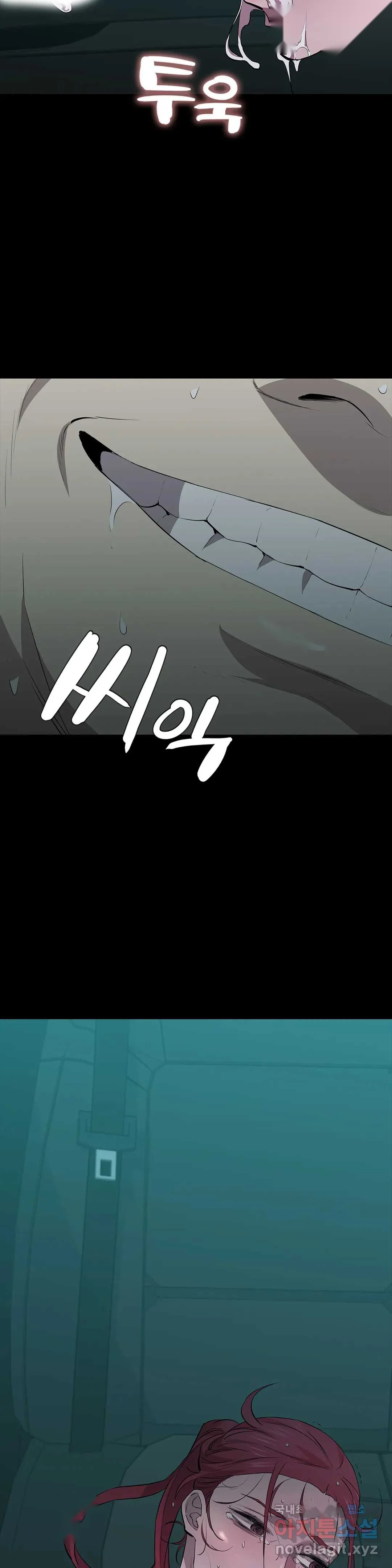 Thorns Of Innocence Chapter 42 - Page 34