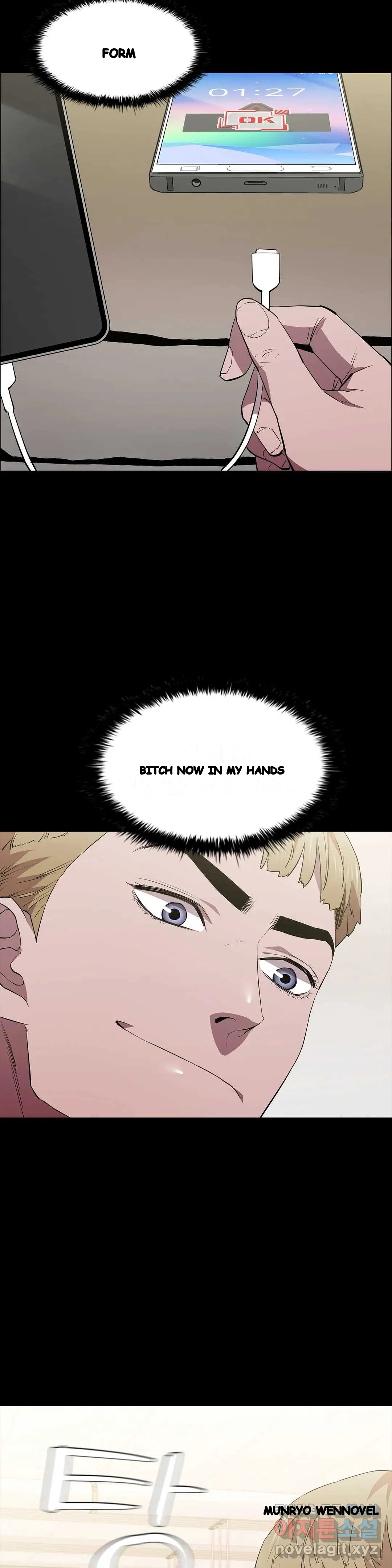 Thorns Of Innocence Chapter 43 - Page 12