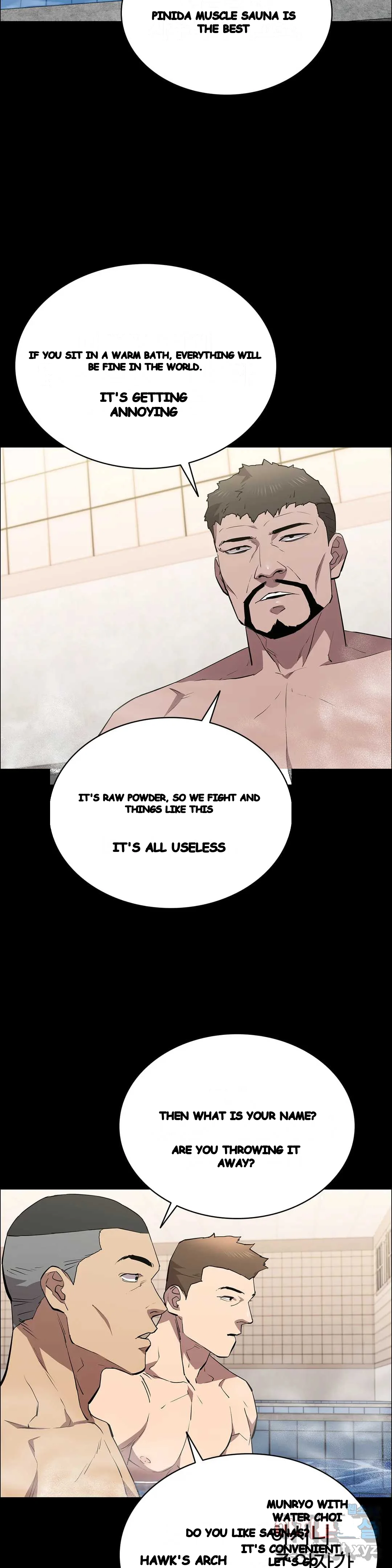 Thorns Of Innocence Chapter 43 - Page 4