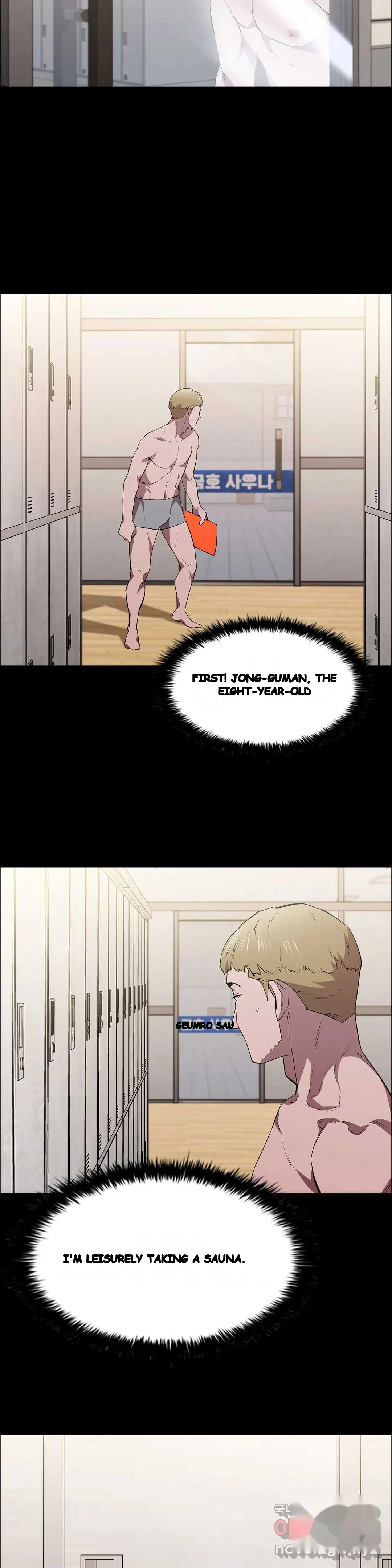 Thorns Of Innocence Chapter 43 - Page 7