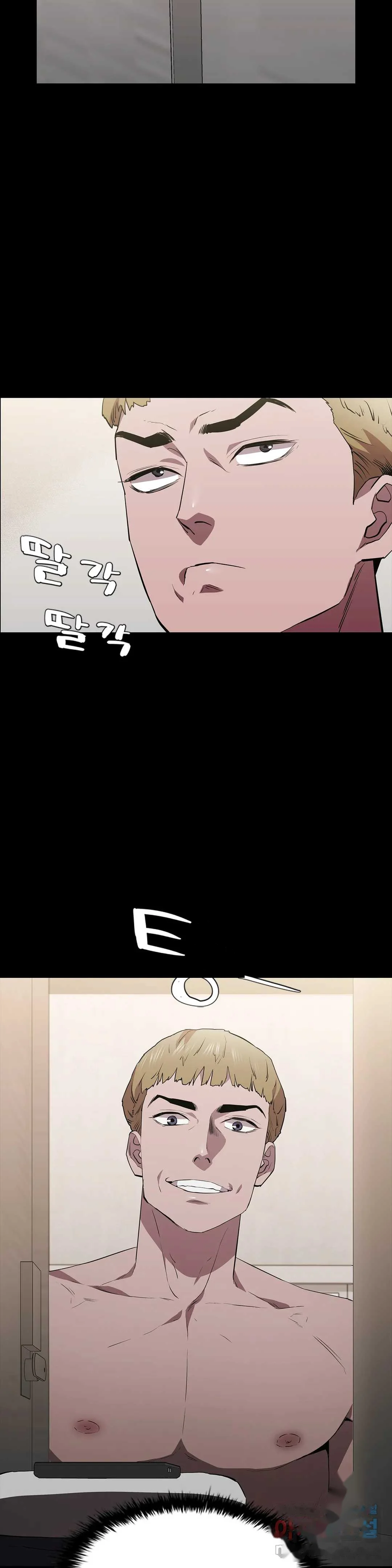 Thorns Of Innocence Chapter 43 - Page 9