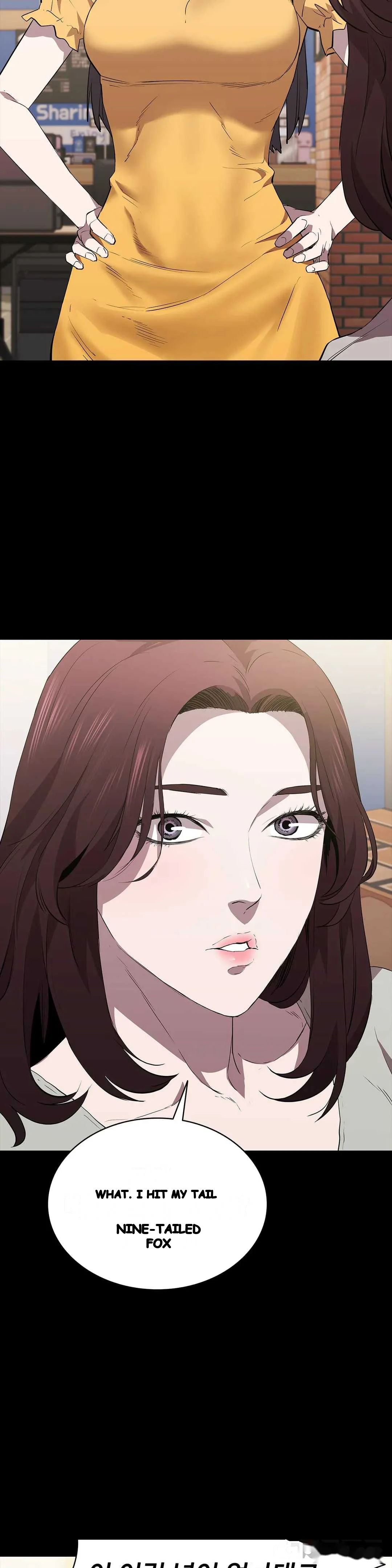 Thorns Of Innocence Chapter 44 - Page 4