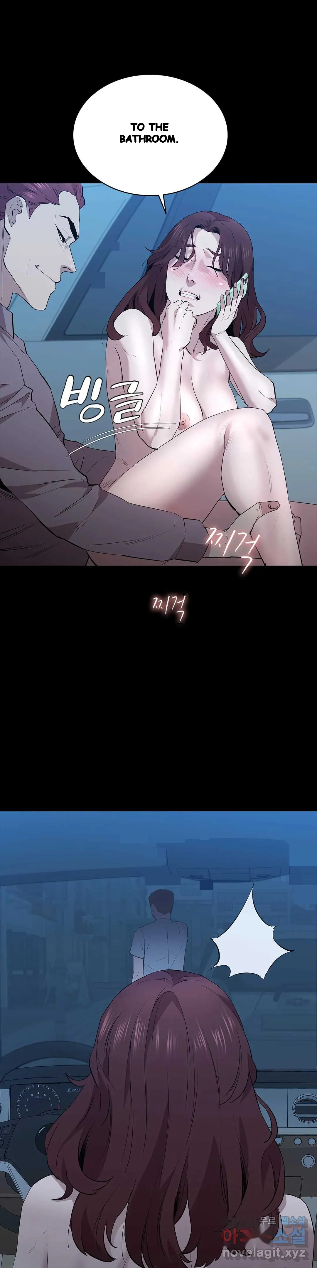 Thorns Of Innocence Chapter 45 - Page 17