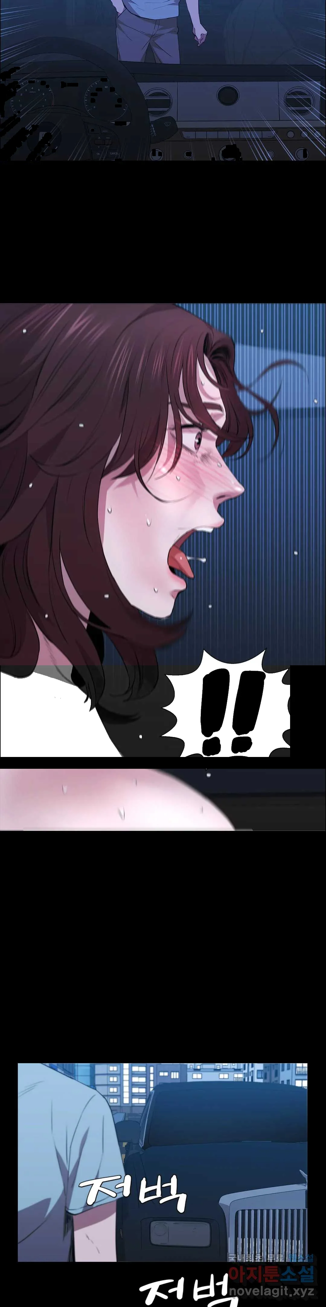 Thorns Of Innocence Chapter 45 - Page 28