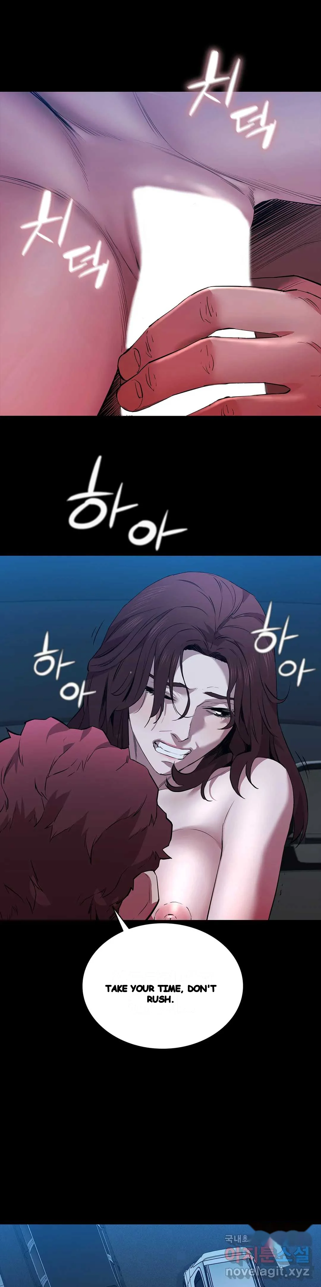 Thorns Of Innocence Chapter 45 - Page 5