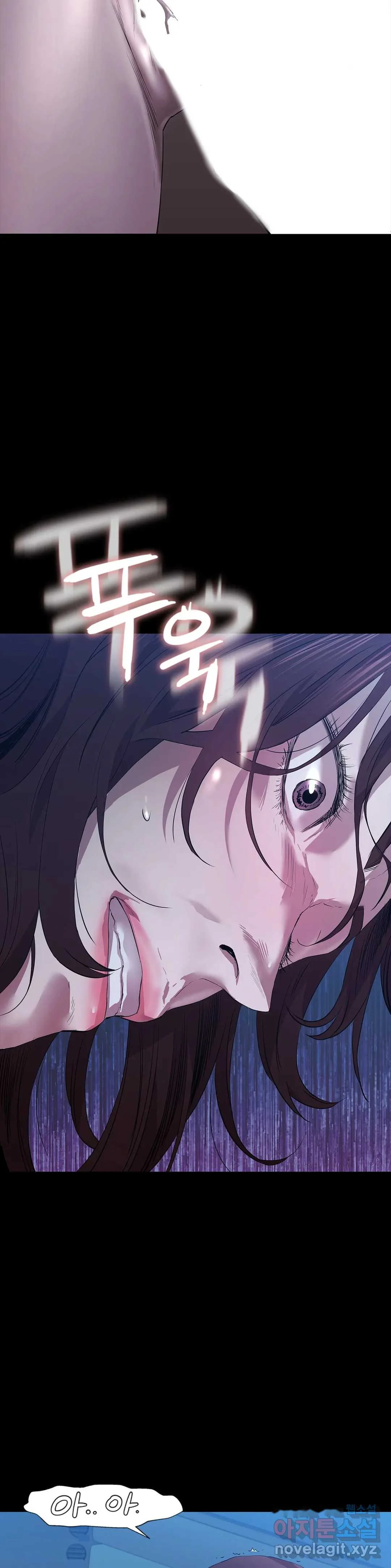 Thorns Of Innocence Chapter 45 - Page 9