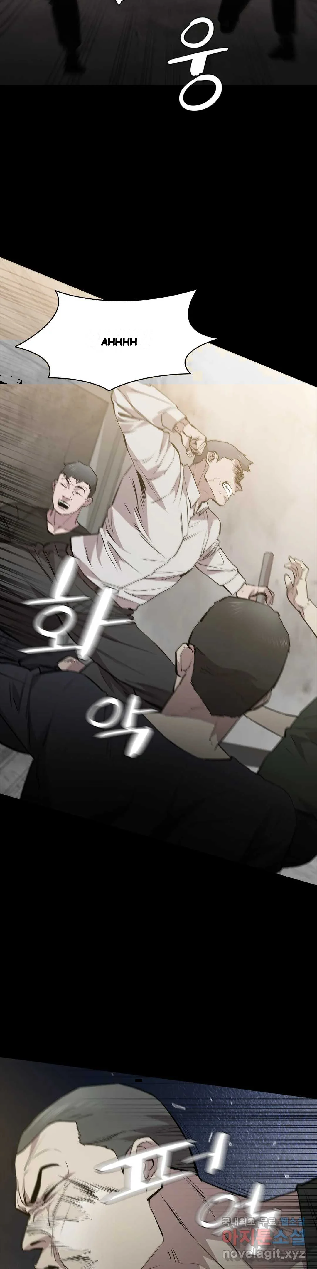Thorns Of Innocence Chapter 46 - Page 10