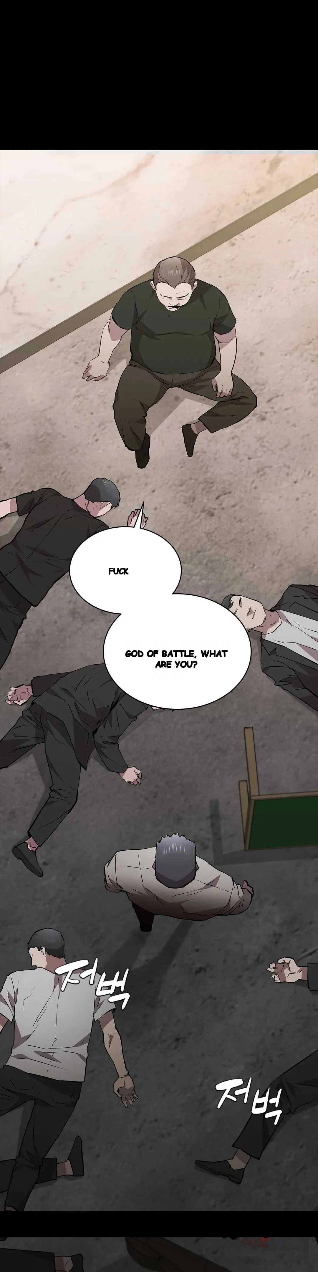 Thorns Of Innocence Chapter 46 - Page 18