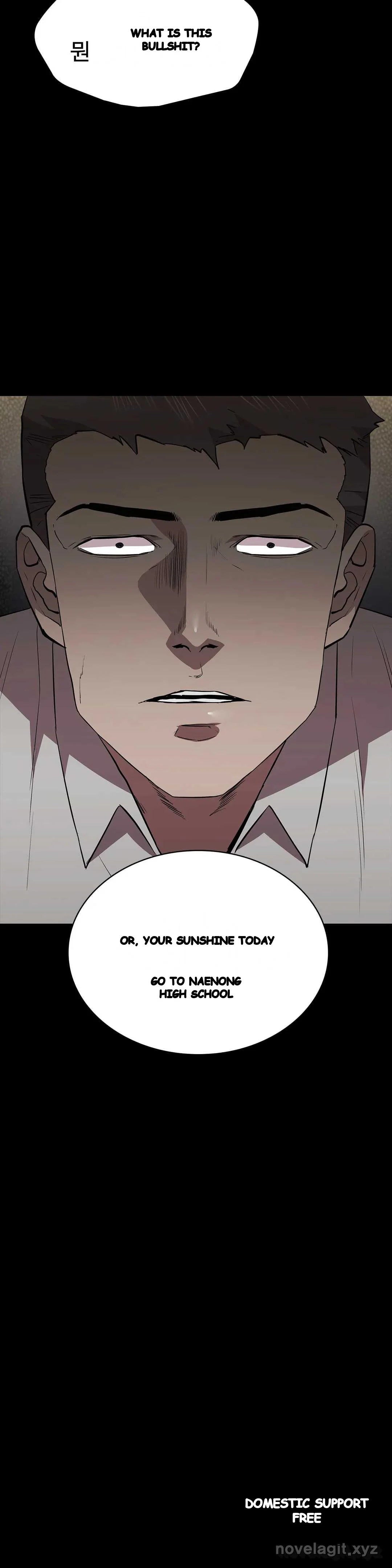 Thorns Of Innocence Chapter 46 - Page 22