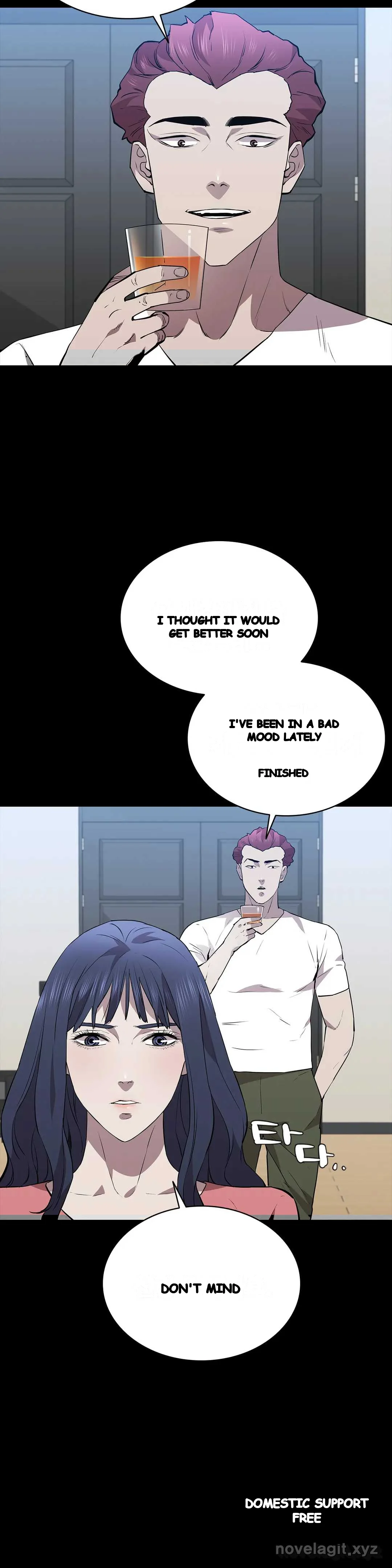 Thorns Of Innocence Chapter 46 - Page 24