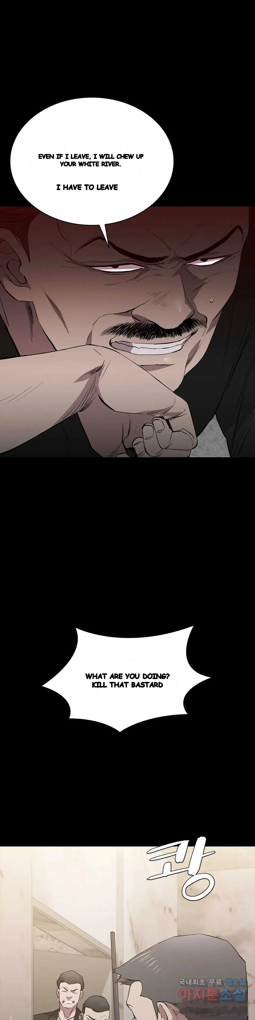 Thorns Of Innocence Chapter 46 - Page 6