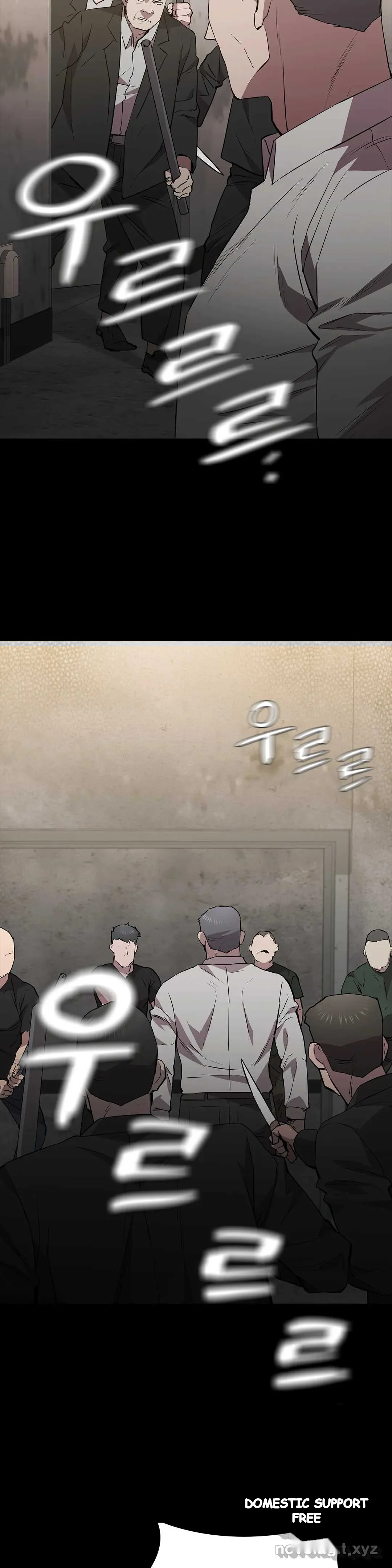 Thorns Of Innocence Chapter 46 - Page 7