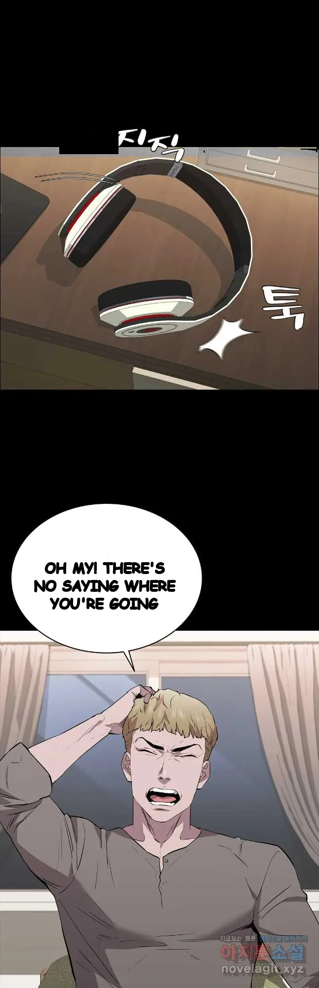 Thorns Of Innocence Chapter 47 - Page 10