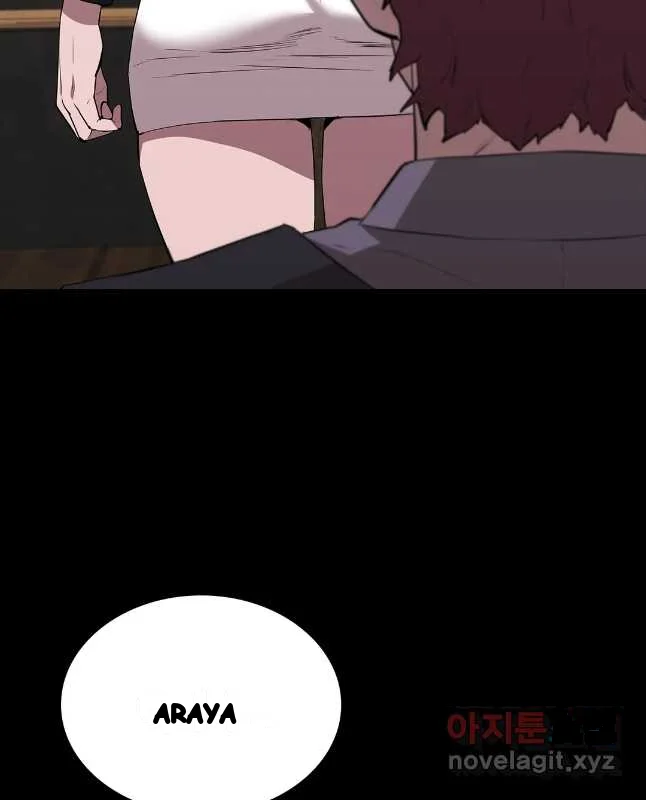 Thorns Of Innocence Chapter 47 - Page 16