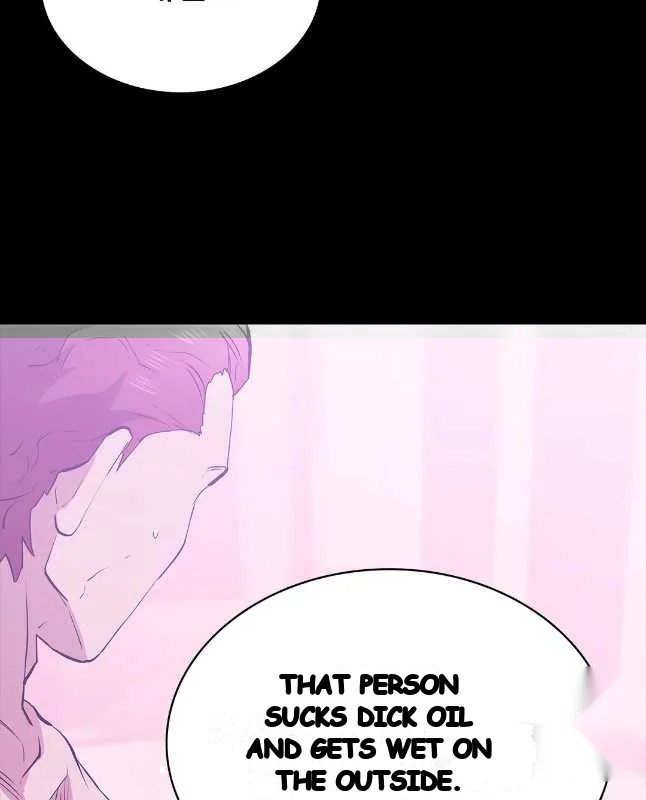 Thorns Of Innocence Chapter 47 - Page 31